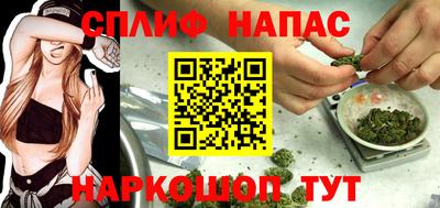 дистиллят марихуана Обь