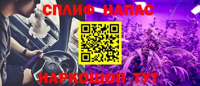 гашиш Нягань