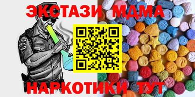 гашиш Нягань