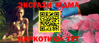 гашиш Нягань