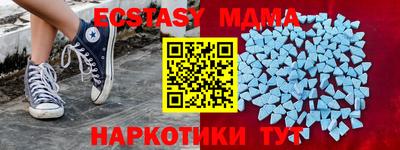 дистиллят марихуана Обь