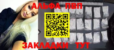 гашиш Нягань