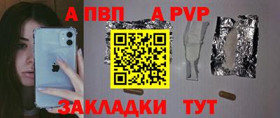 дистиллят марихуана Обь