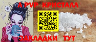гашиш Нягань