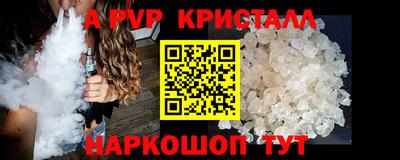 ПСИЛОЦИБИНОВЫЕ ГРИБЫ Азнакаево