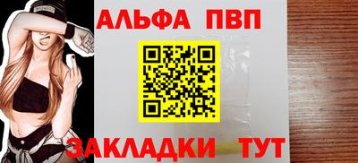 мдма Обнинск