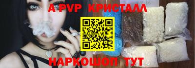 гашиш Нягань