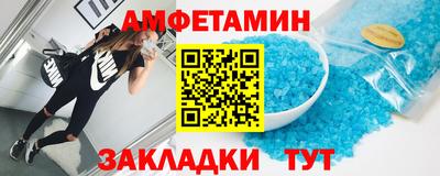 дистиллят марихуана Обь
