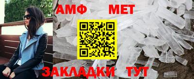 ПСИЛОЦИБИНОВЫЕ ГРИБЫ Азнакаево