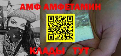 мдма Обнинск