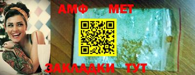 мдма Обнинск