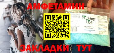 ПСИЛОЦИБИНОВЫЕ ГРИБЫ Азнакаево