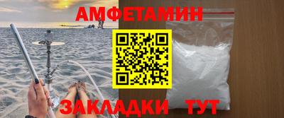 ПСИЛОЦИБИНОВЫЕ ГРИБЫ Азнакаево