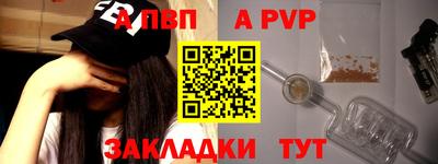 дистиллят марихуана Обь
