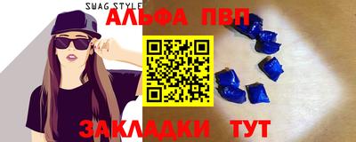 гашиш Нягань