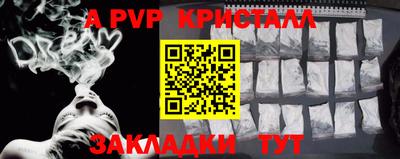 дистиллят марихуана Обь