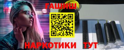 ПСИЛОЦИБИНОВЫЕ ГРИБЫ Азнакаево