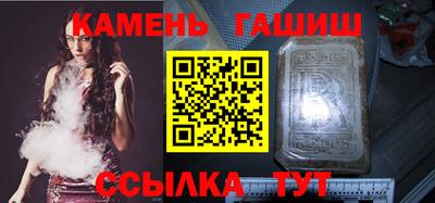 ПСИЛОЦИБИНОВЫЕ ГРИБЫ Азнакаево