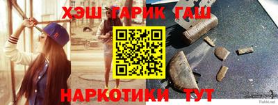 мдма Обнинск