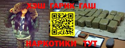 амф Абинск