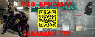 дистиллят марихуана Обь