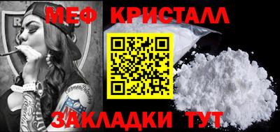 дистиллят марихуана Обь