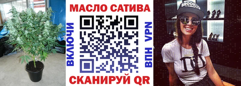 Дистиллят ТГК вейп  Полысаево 