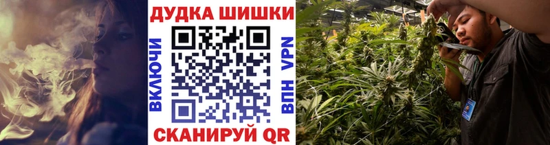 наркотики  Полысаево  МАРИХУАНА VHQ 